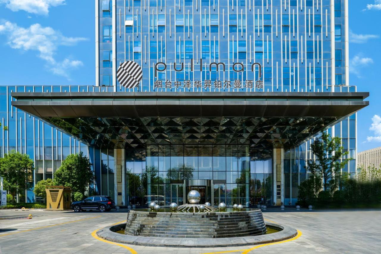 Pullman Yantai Center Otel Dış mekan fotoğraf