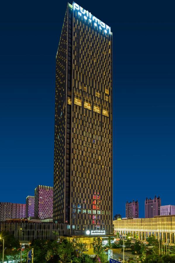 Pullman Yantai Center Otel Dış mekan fotoğraf