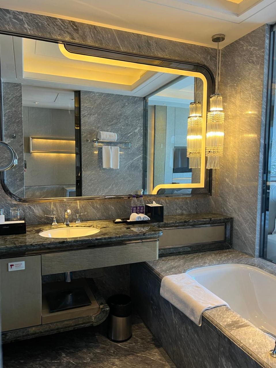Pullman Yantai Center Otel Dış mekan fotoğraf
