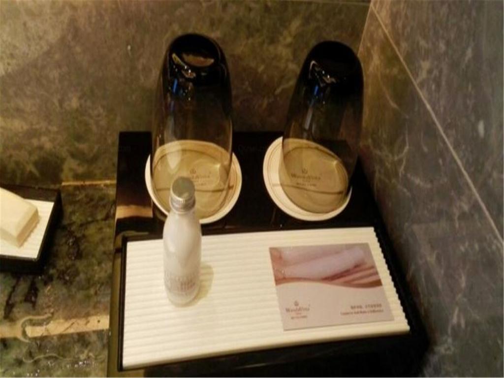 Pullman Yantai Center Otel Dış mekan fotoğraf